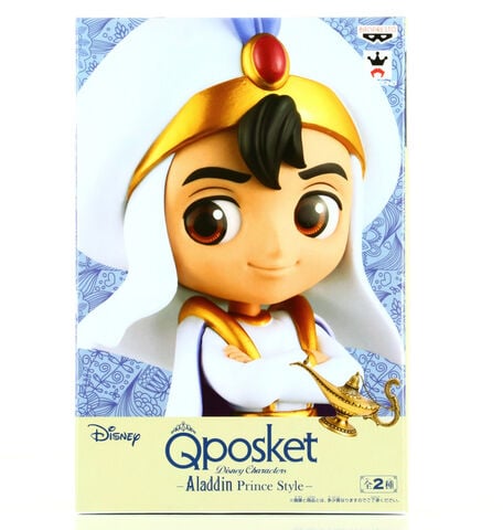 Figurine Q Posket - Aladdin - Prince Aladdin Couleur Pastel